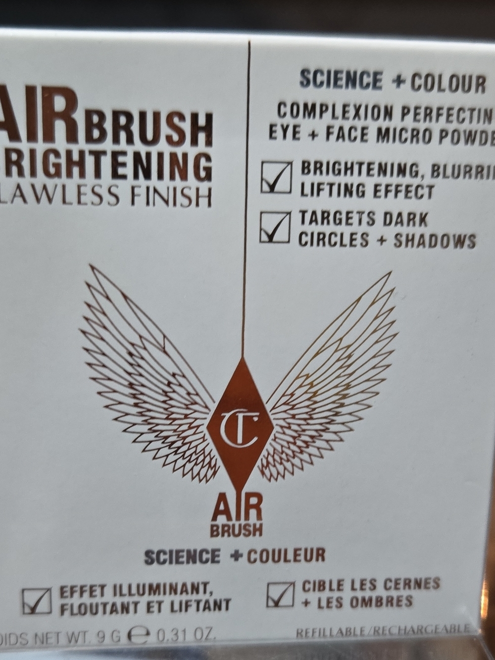 Airbrush Brightening Flawless Finish Moisturizer - Brown - (Brand: )